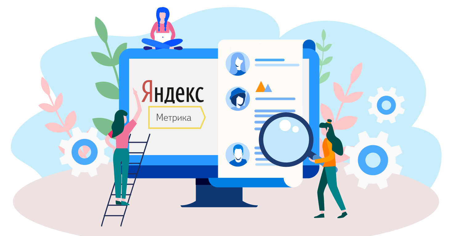 Прямые заходы в Яндекс.Метрике